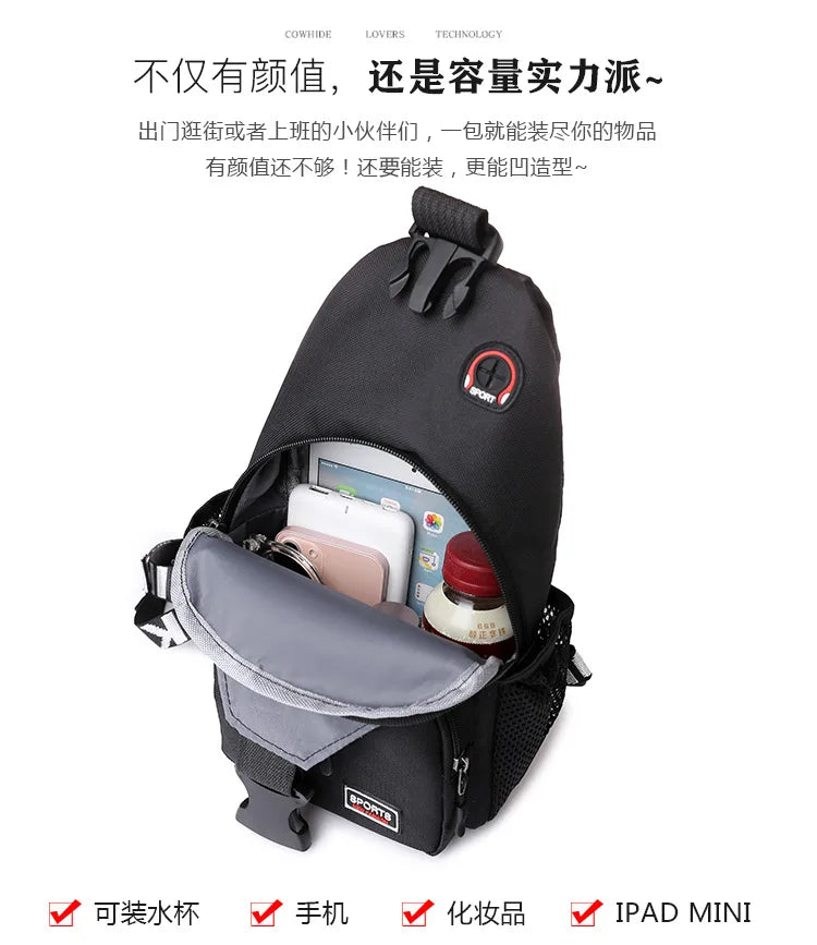 New Dragon Ball Figures Shoulder Bags - Image 7