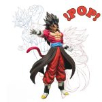 Dragon Ball Z SSJ4 Son Goku & Vegeta Figure