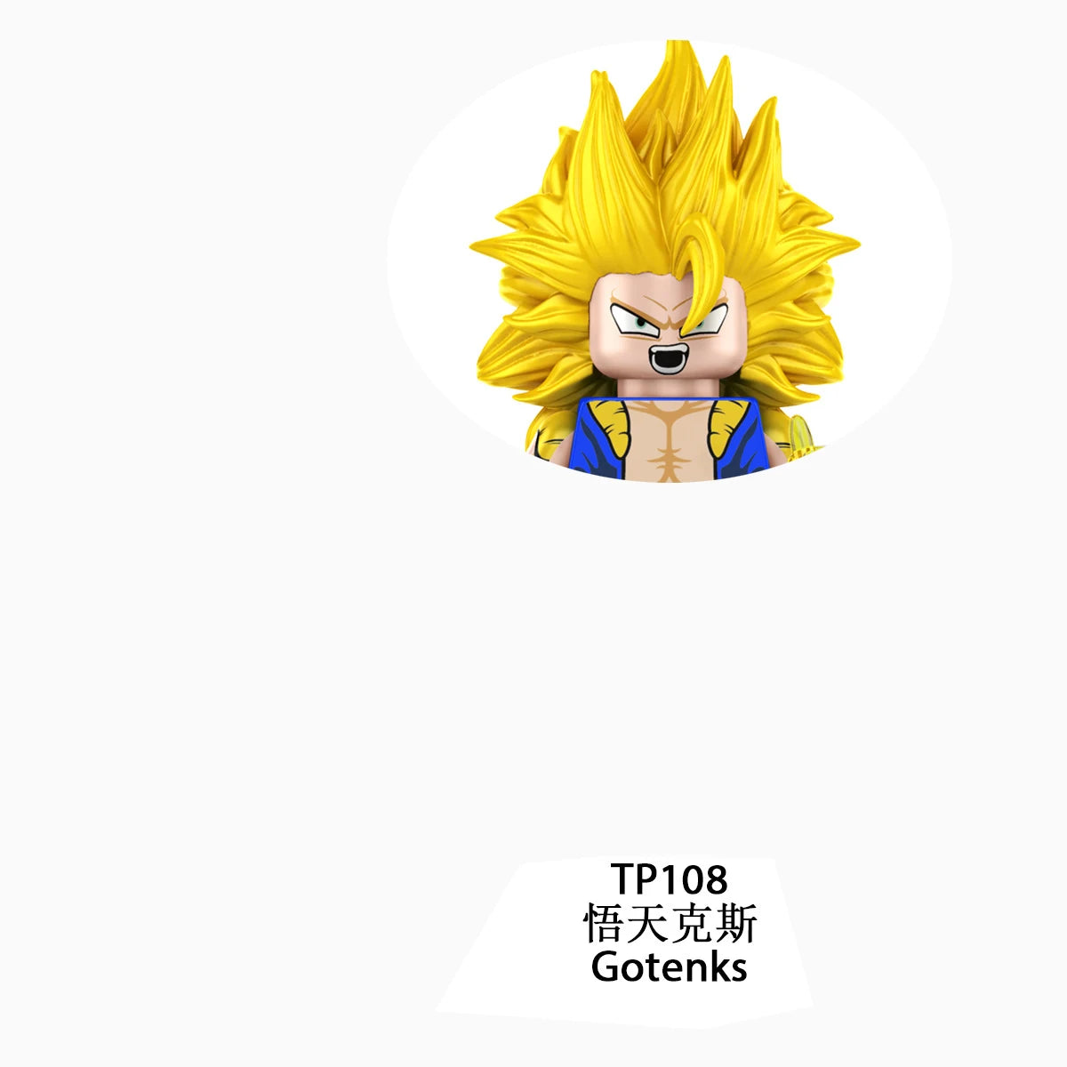 TP1014 & TP1019 Japan Adventure TV Show Mini Building Blocks – Collectible Brick Sets - Image 28